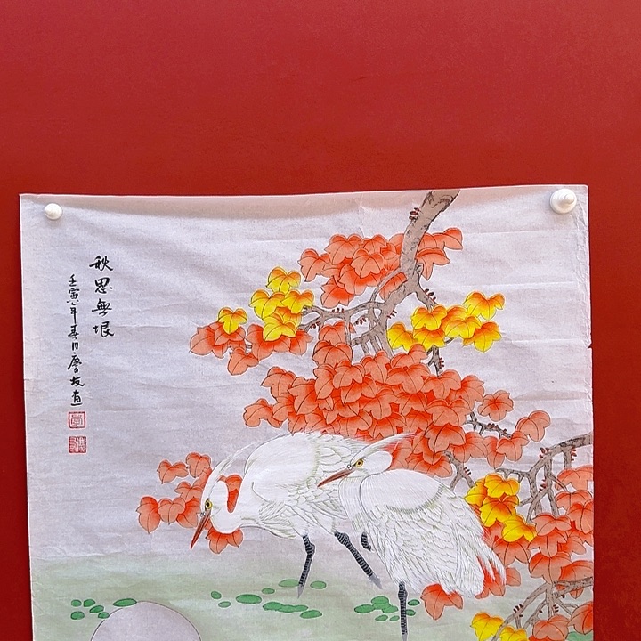 扣分不分啊哈哈好吧