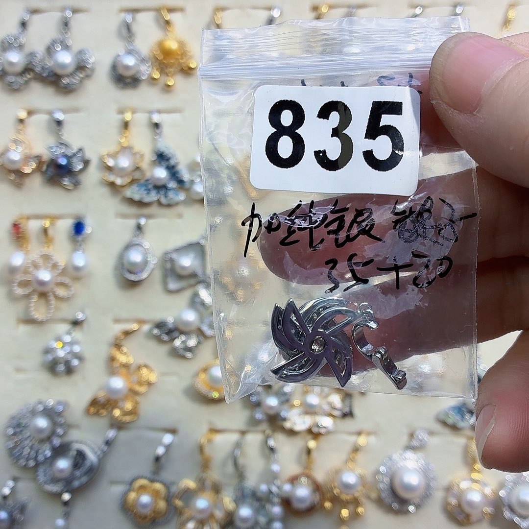 淡水珍珠合金耳饰