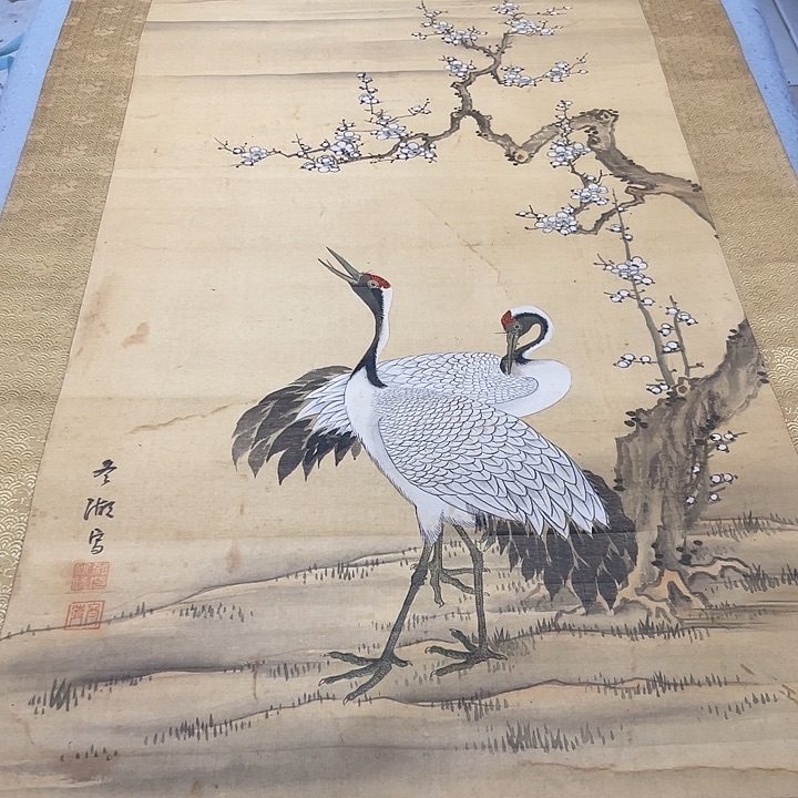 ****财画面画画画画画绢本