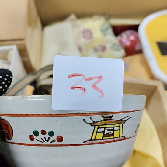 用***0洪源景瓷阁真好好