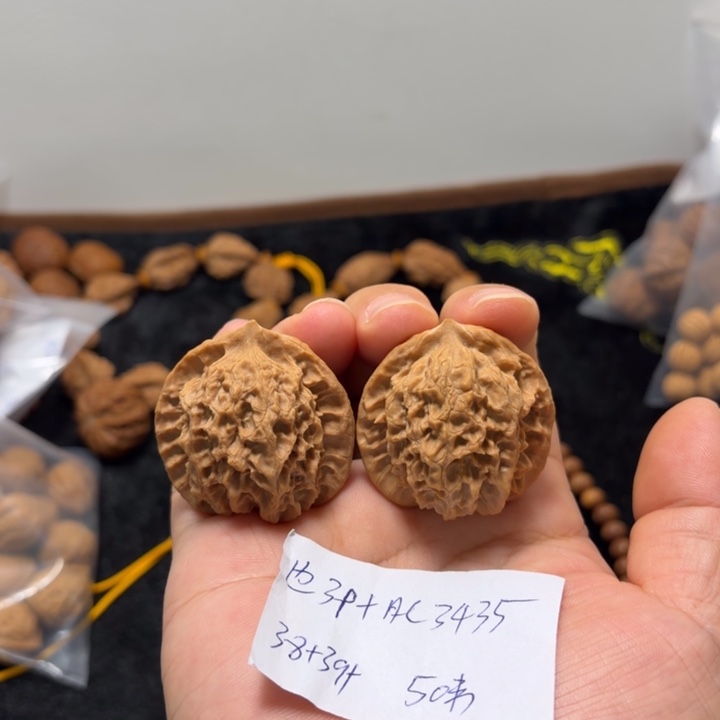 文玩核桃手串野麻手捻
