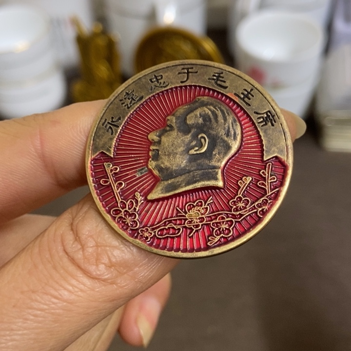 景德镇陶瓷研究所