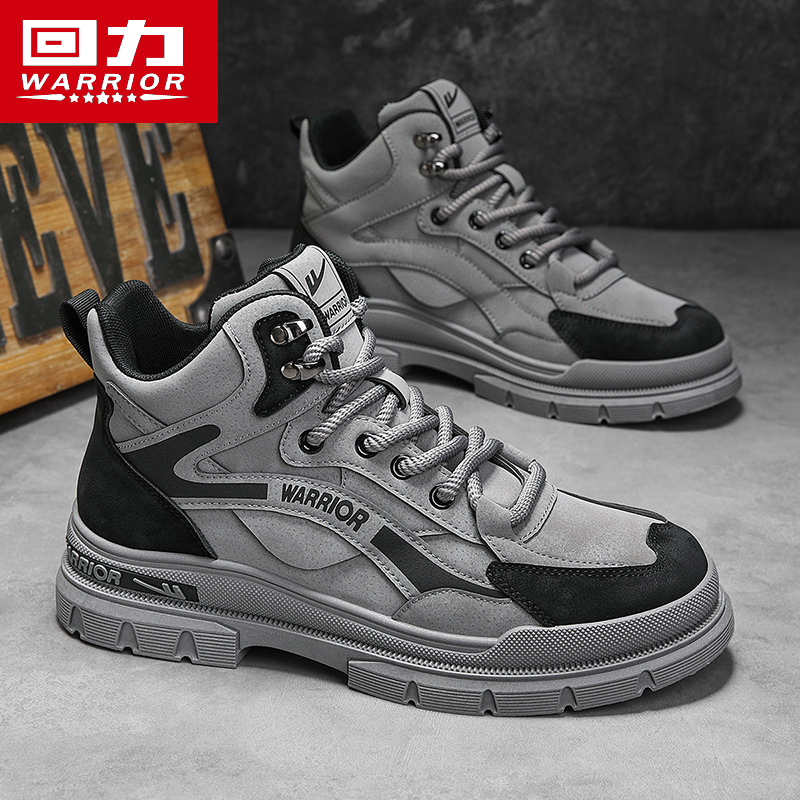 回力黑色马丁靴男款2025新款工装劳保高帮鞋工地干活登山骑行男靴