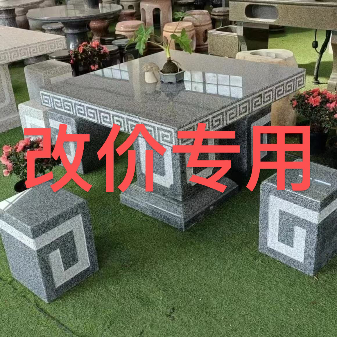 精美抛光工艺居家适用