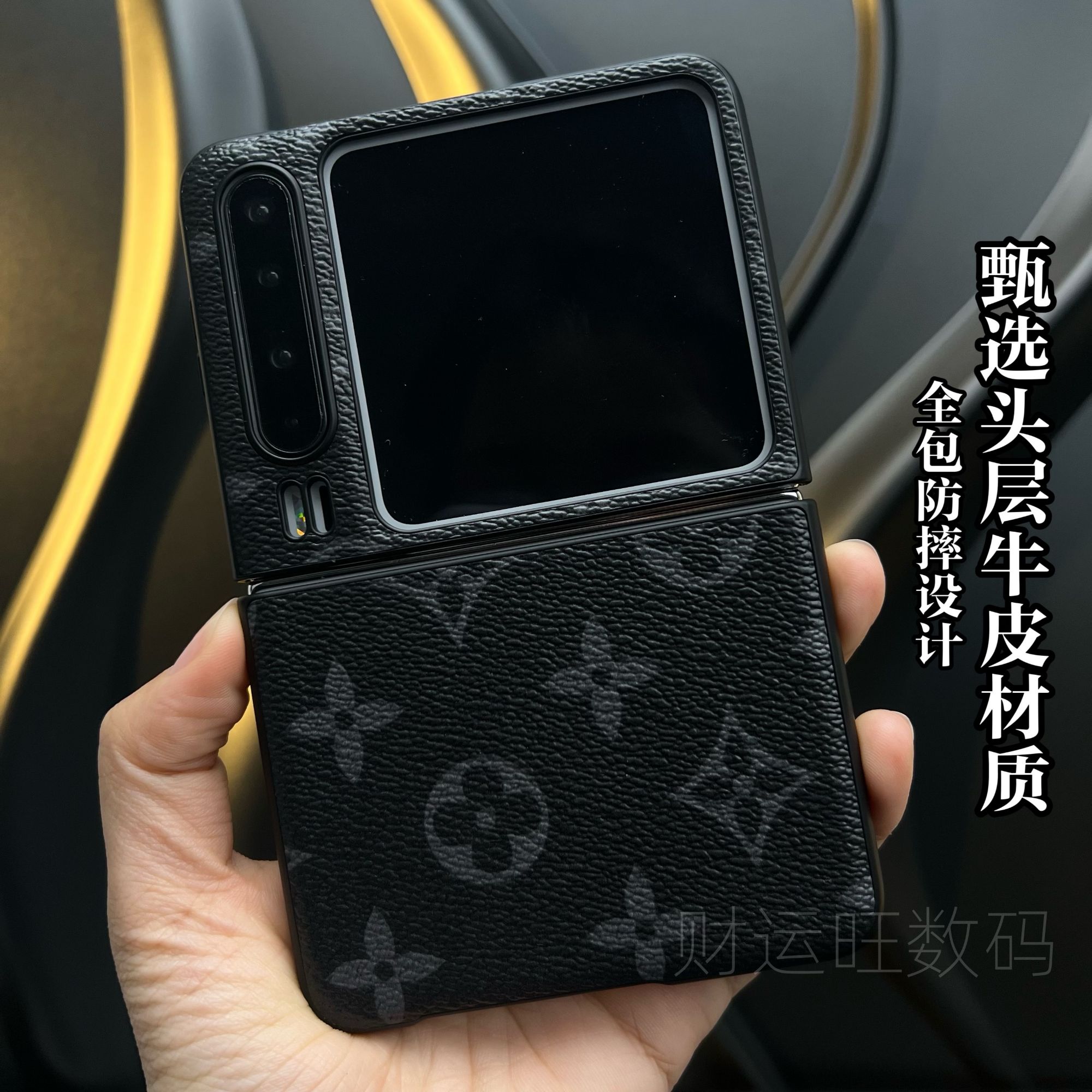 适用华为Pura X超薄真皮手机壳防摔保护套小折叠轻奢质感商务壳