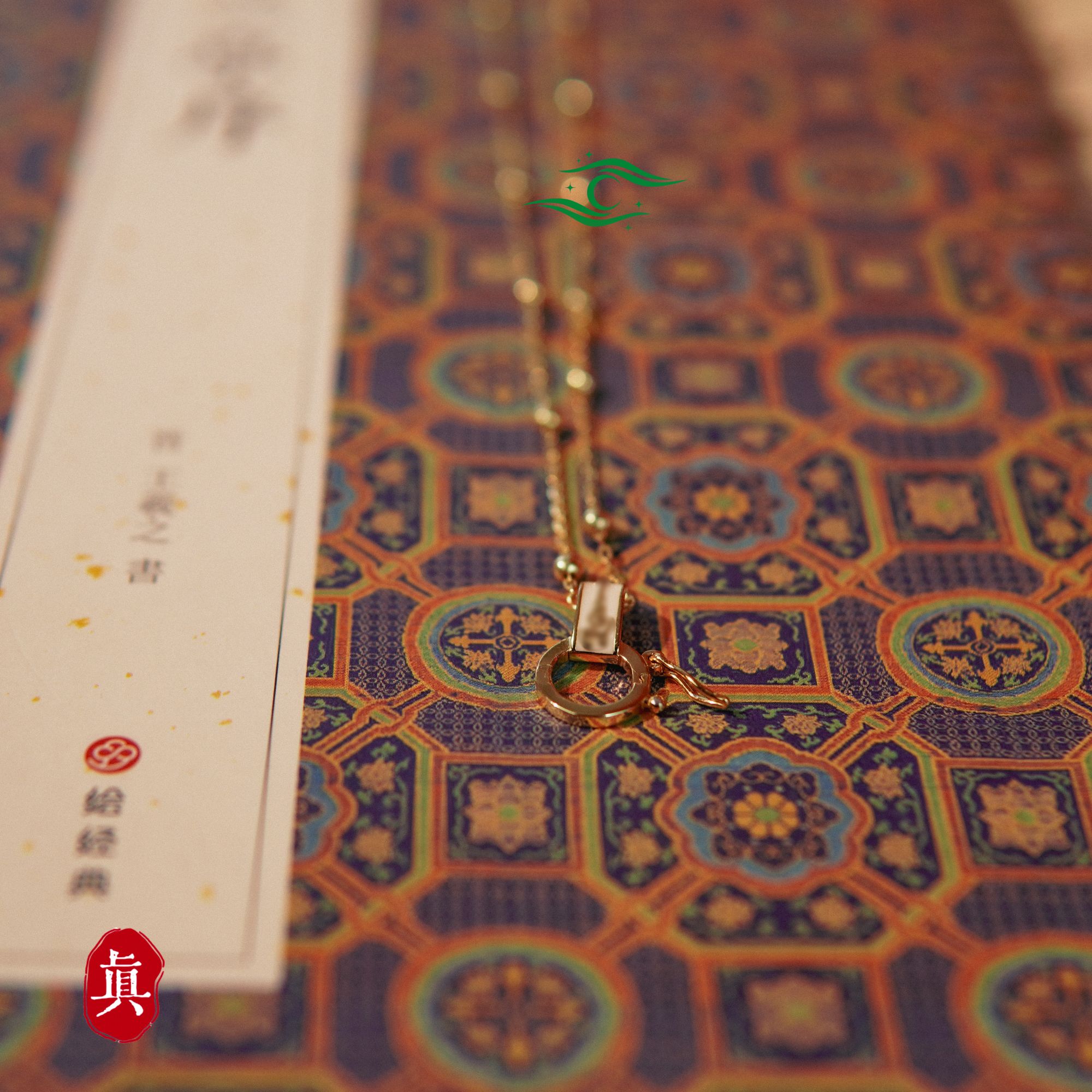 链子925银 黄永不缺时尚休闲饰品 星 
