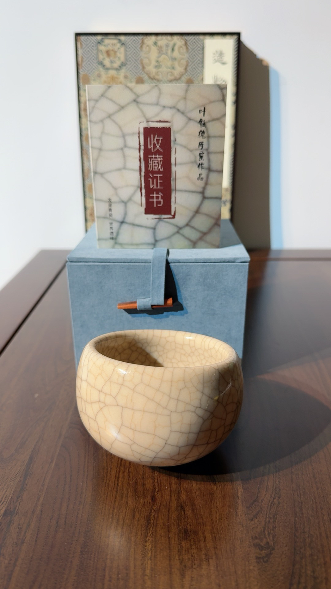 叶维德传世哥窑不倒杯青瓷主人杯