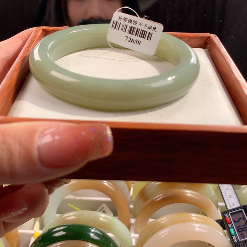 【闪购商品】和田玉未镶嵌手镯58.1