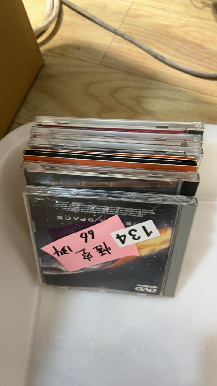 悟空      茶杯        中古物品 ，看好下单 