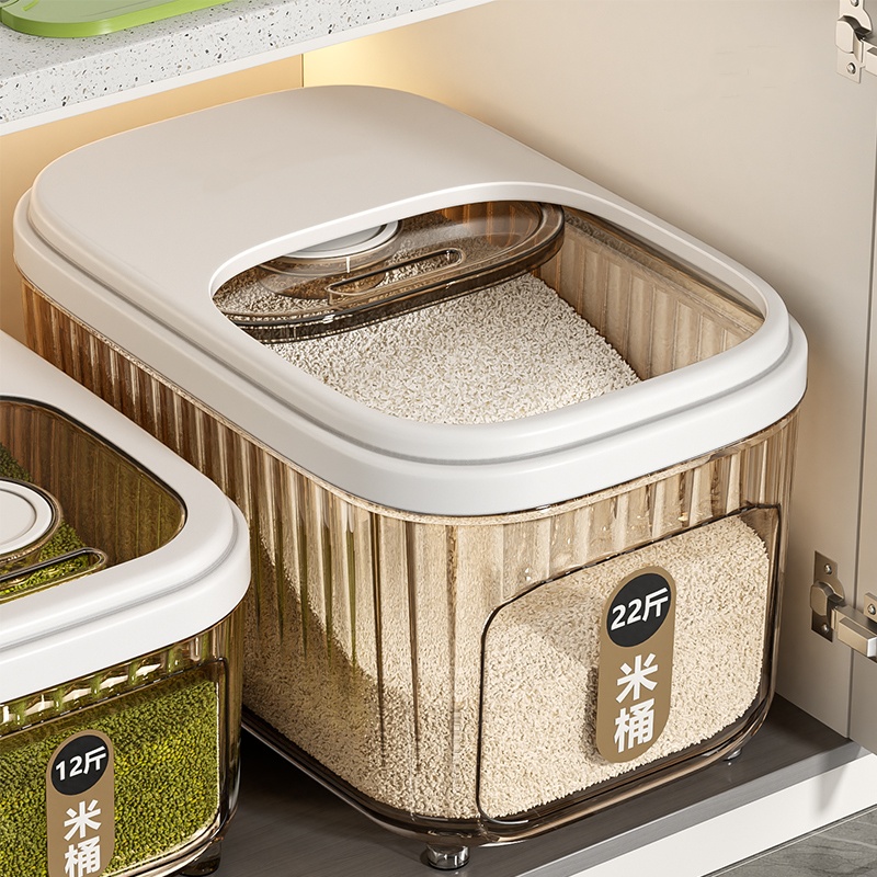 防虫防潮密封米桶厨房透明推盖大容量面粉窄缝米桶储米