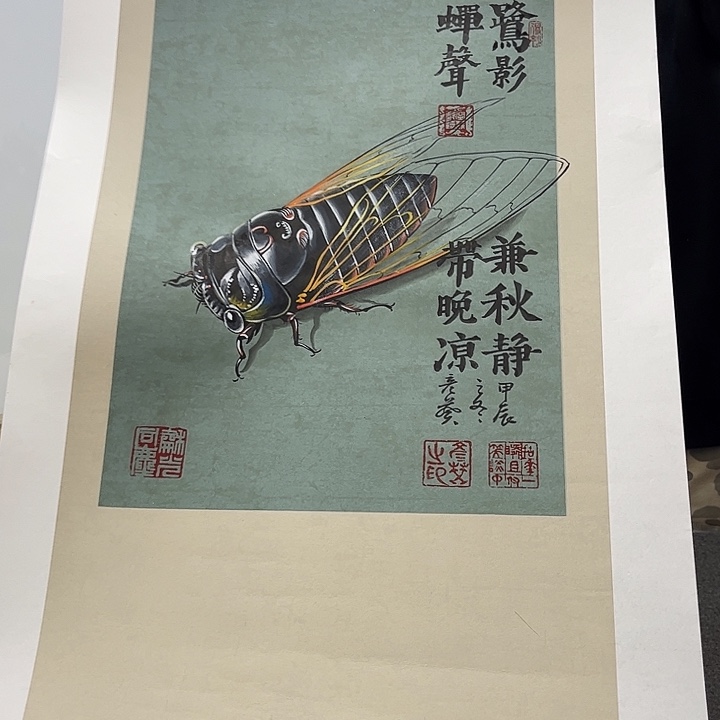 书法书法作品欣赏艺术