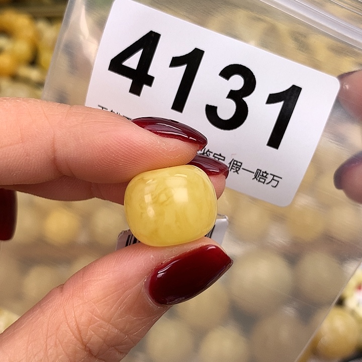 蜜蜡未镶嵌珠宝奇石16.6，高13.4