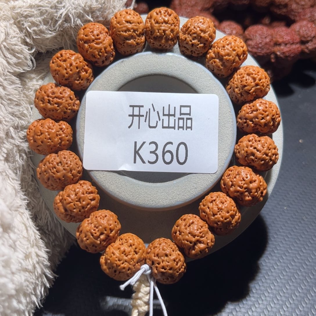 金刚菩提手串皮皮虾17