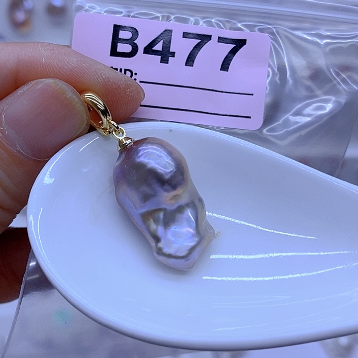 颈饰未镶嵌淡水珍珠