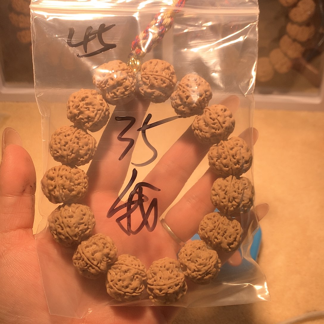 金刚菩提吊坠我**翔45。          