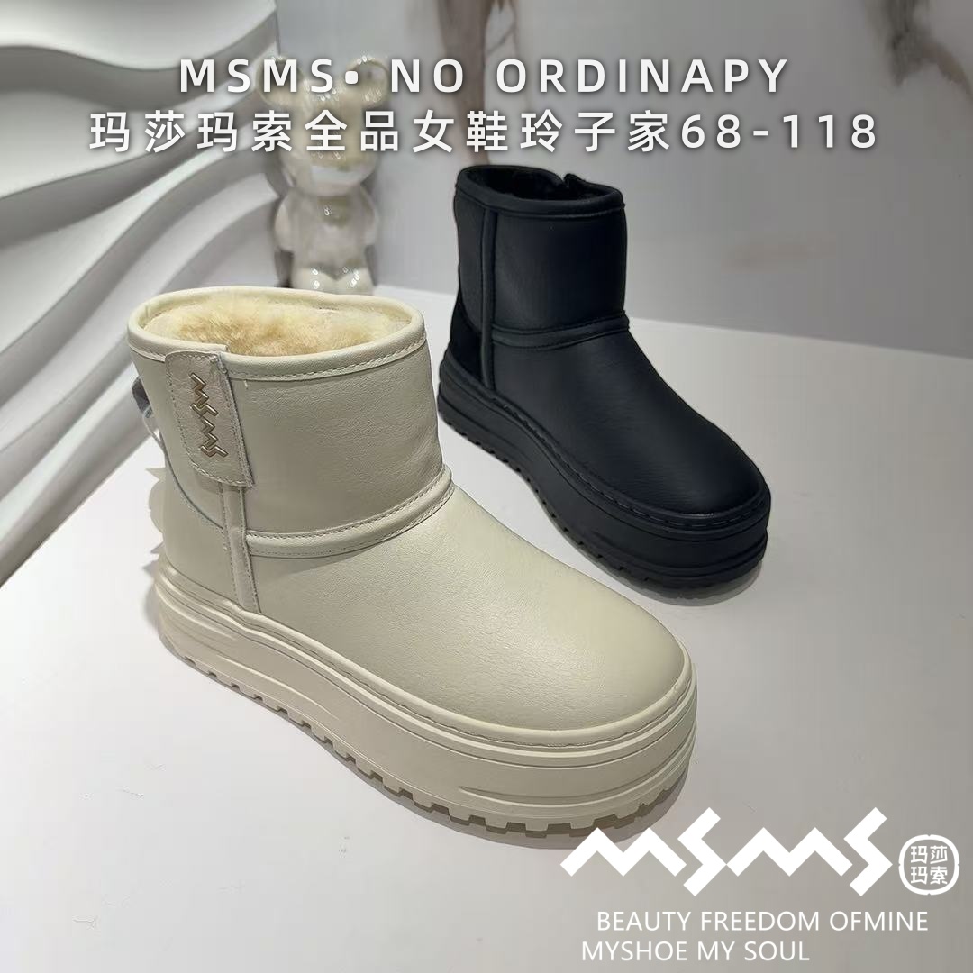<玛莎玛索>2025大棉新款68-118女士冬季加厚保暖时尚百搭雪地靴.