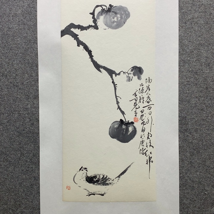 国画水墨丹青水墨