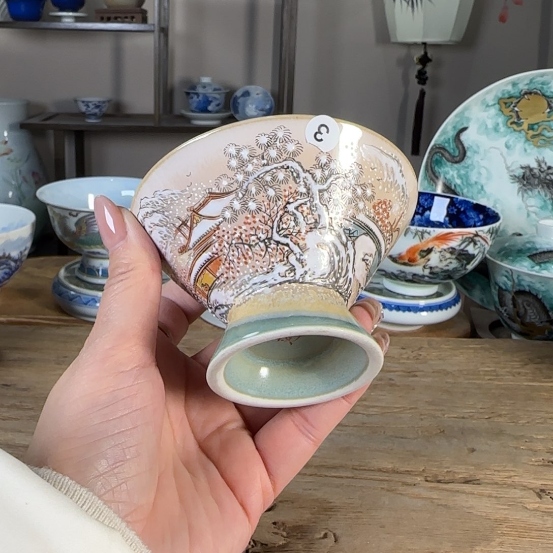 杯景德镇陶瓷柴烧多人