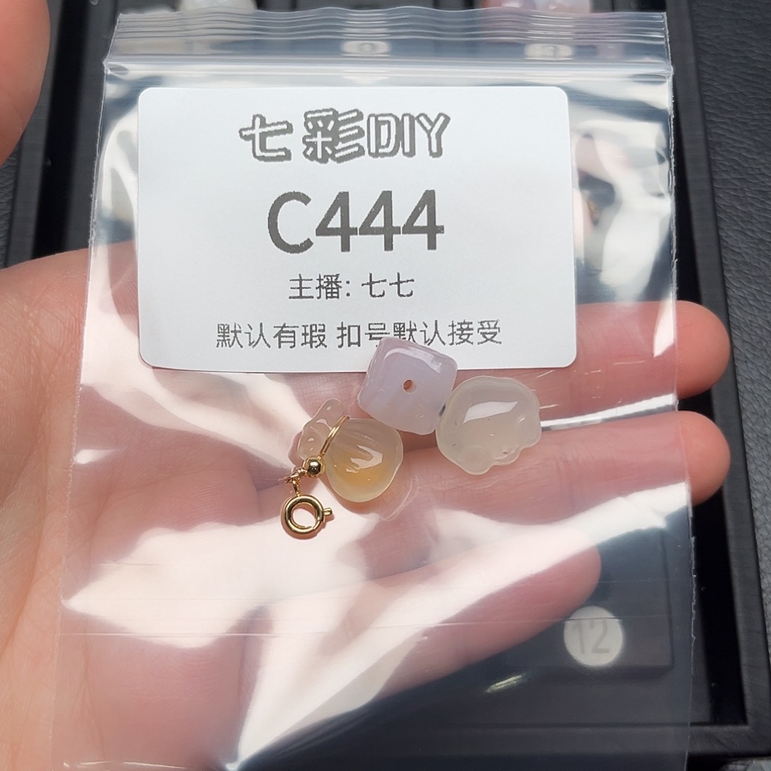 玛瑙/玉髓颈饰合金言*