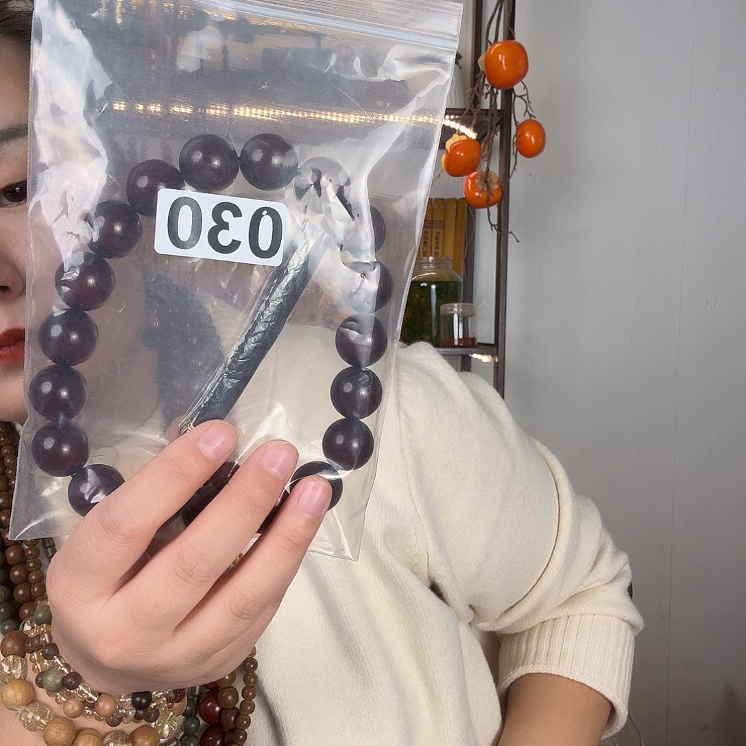 小叶紫檀手持1.8 幸福平安快乐