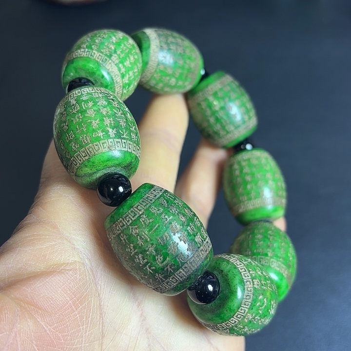 白玉菩提手串一个一个