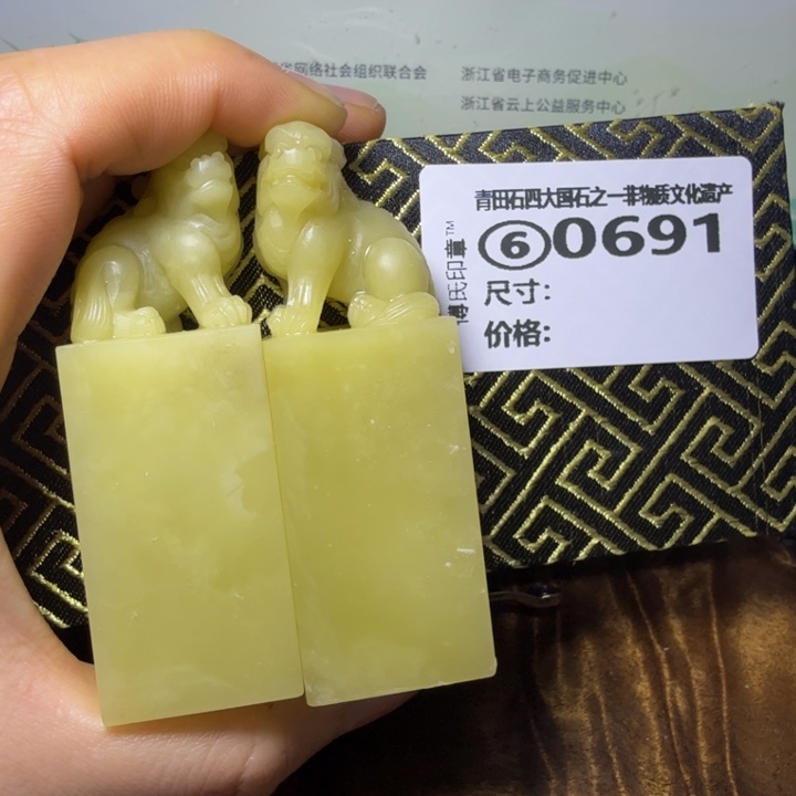 青田石宜**站青田石雕厂家直销