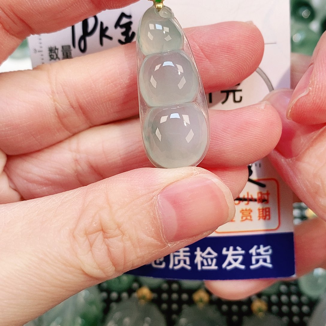 翡翠颈饰18K金镶嵌吊坠