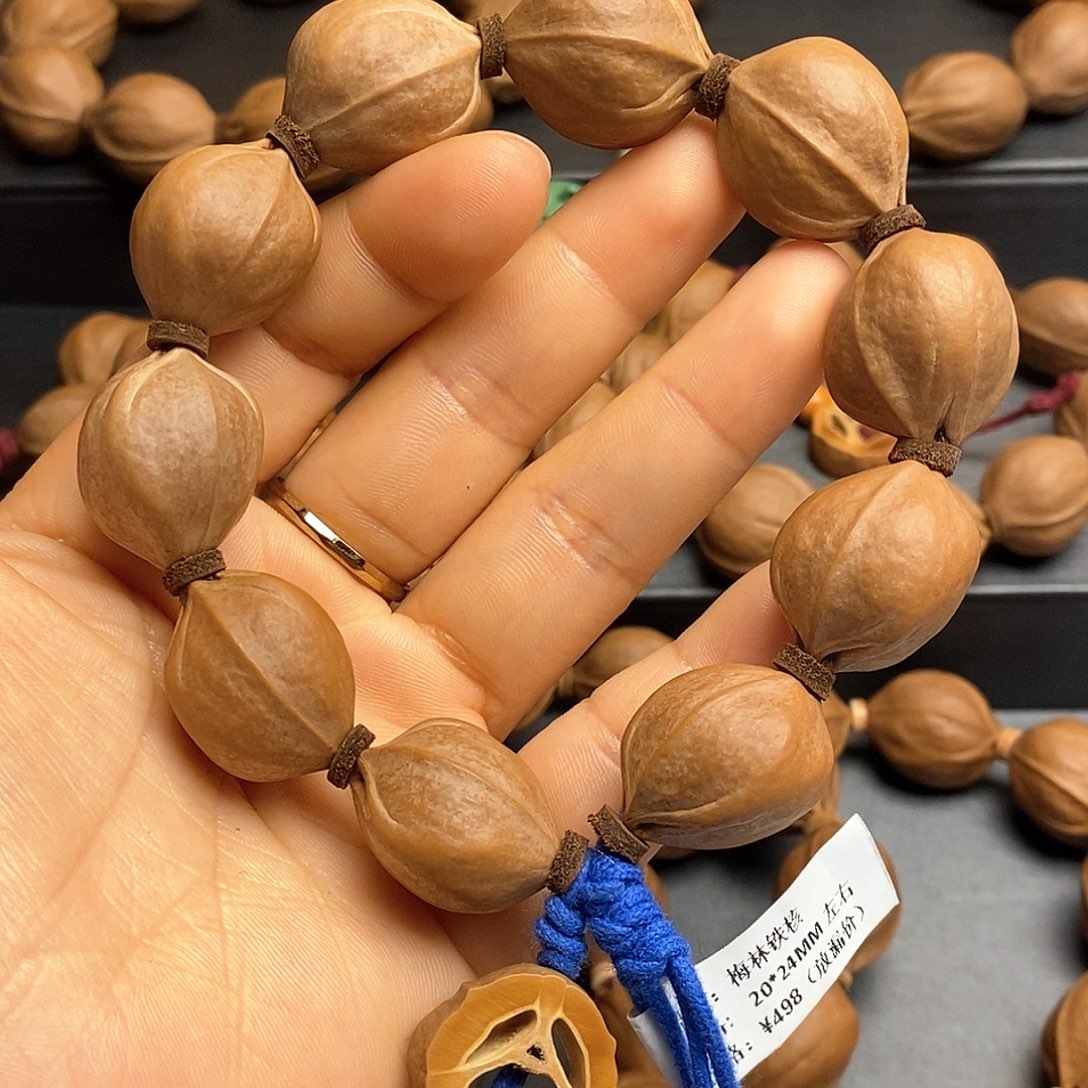 橄榄核手串/手链菩***树梅林铁核20/24左右