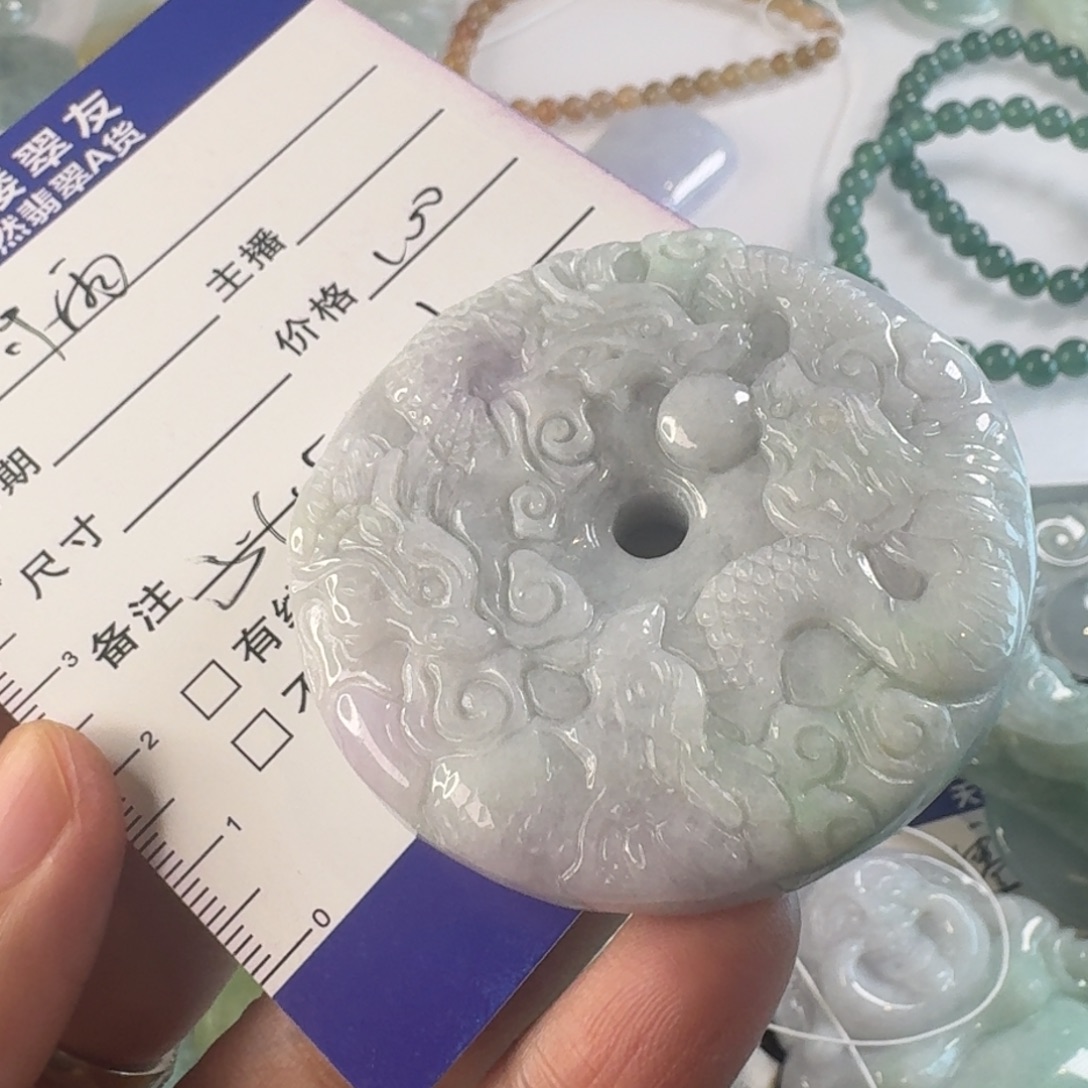 小***6翡翠未镶嵌颈饰颈饰