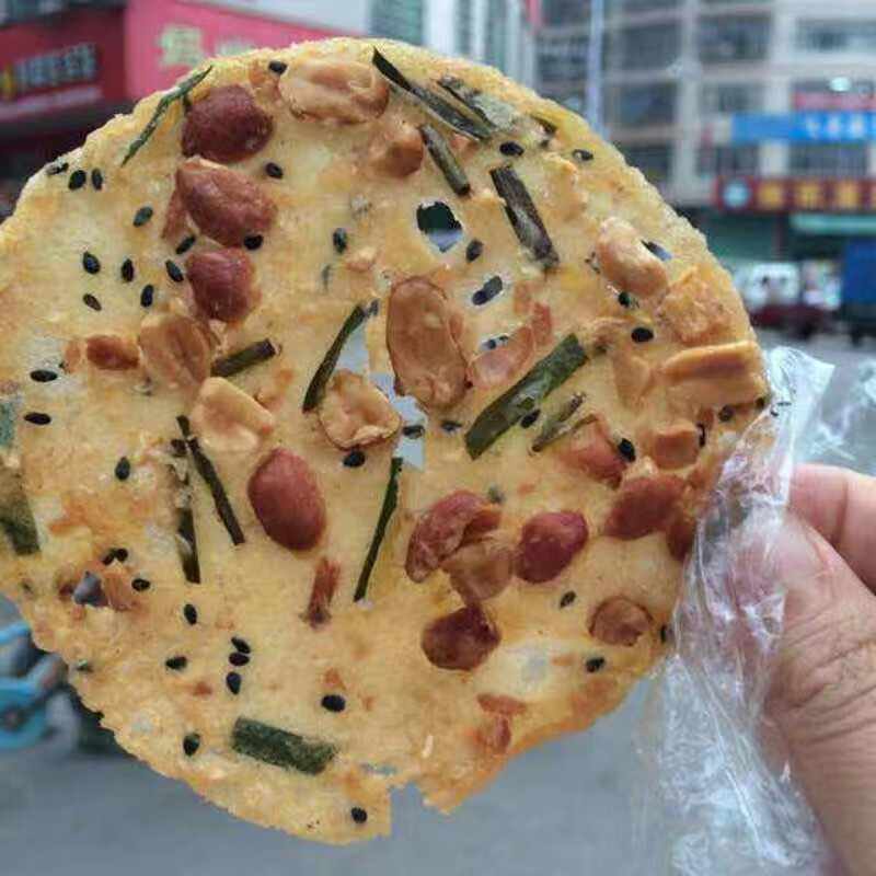 江西特产虾饼零食小吃月亮巴花生巴赣南客家美味月亮粑锅巴