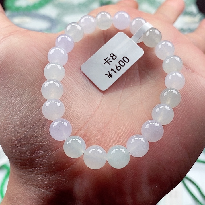 翡翠手链未镶嵌卡8