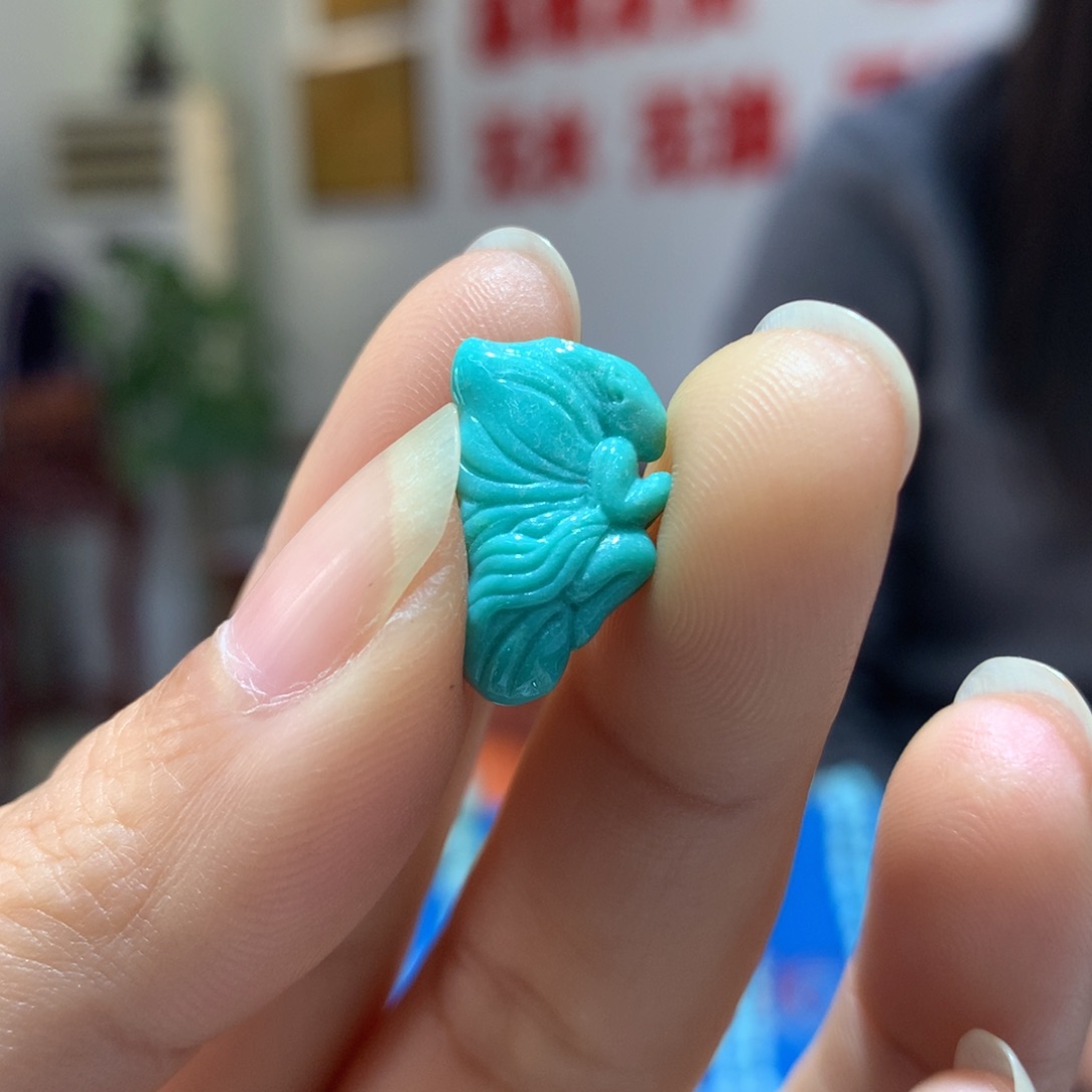 未镶嵌绿松石配饰
