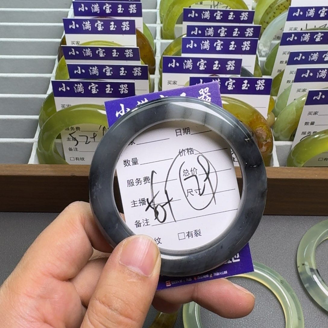 蛇纹石玉手镯合金