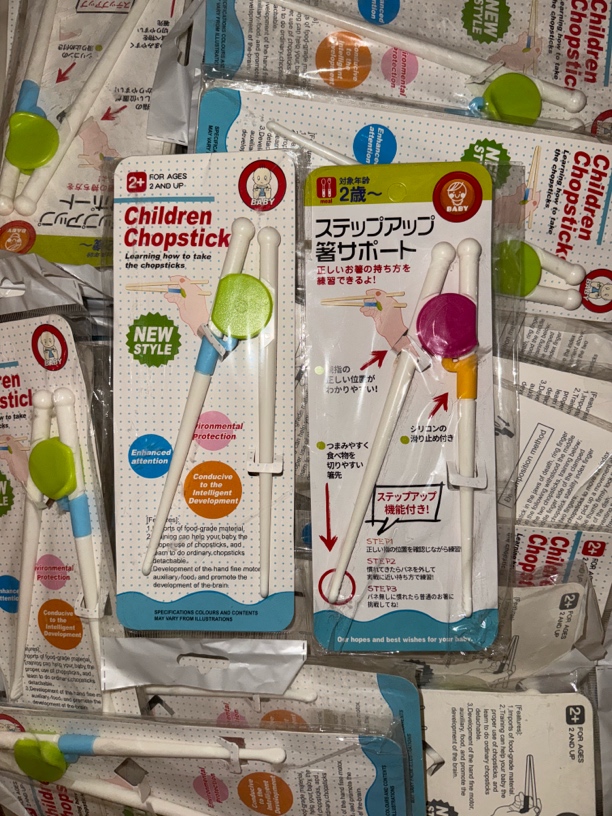 儿童学习筷拍一发四