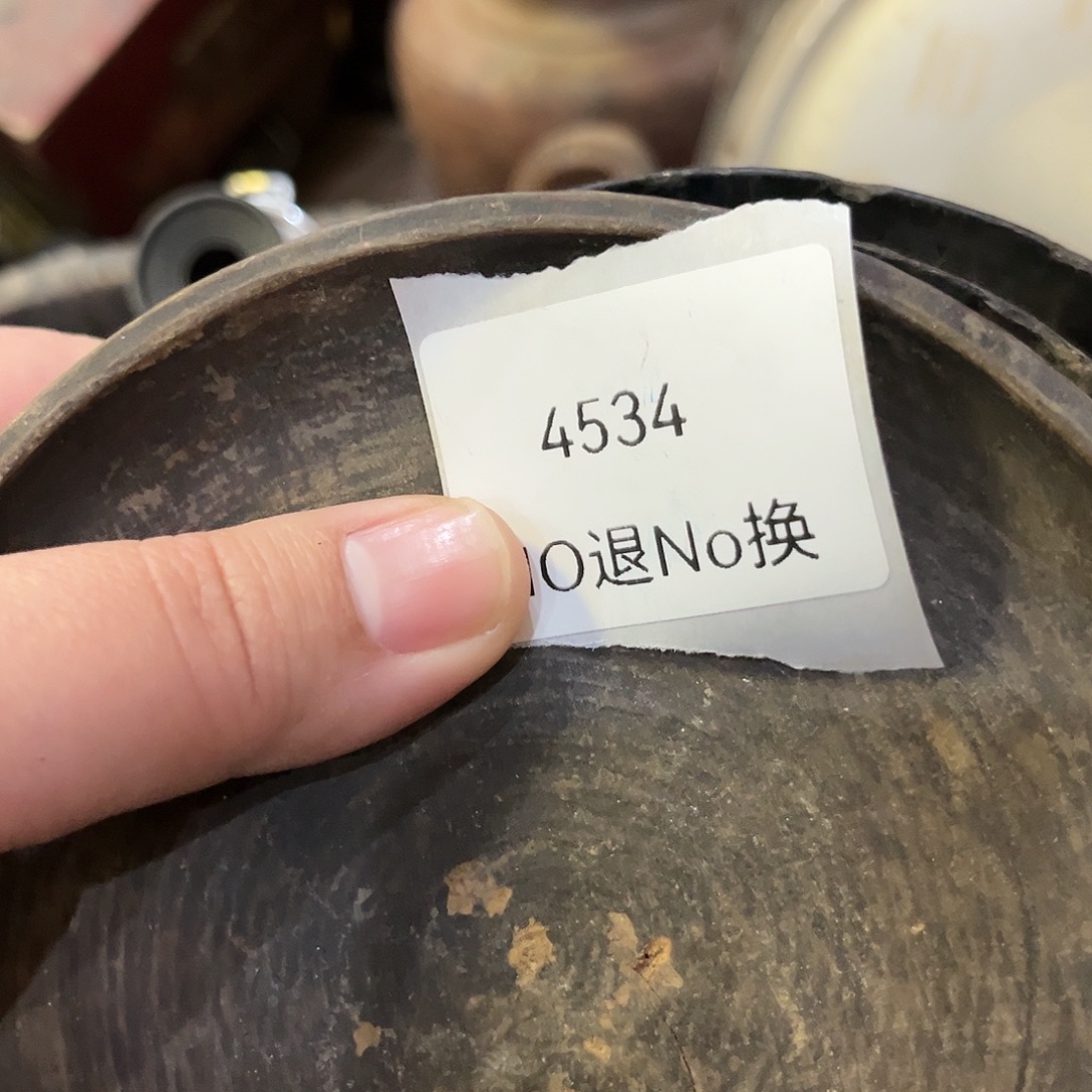 轩***逸老挝石4534号工艺品