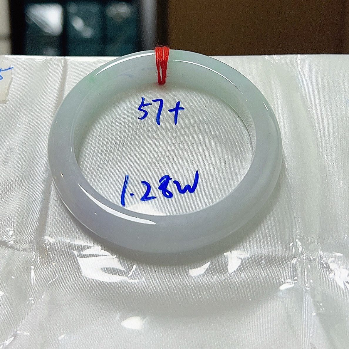 缅甸天然A货翡翠手镯5-57Z
