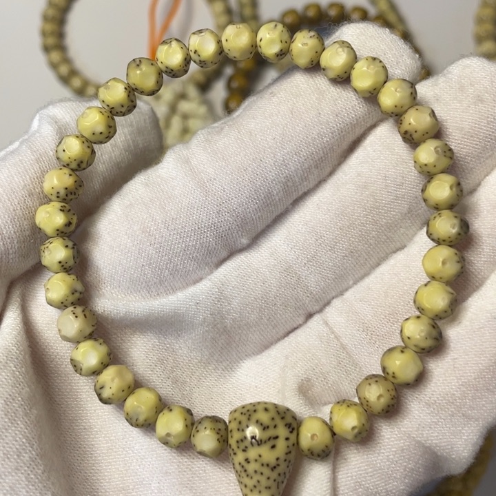 星月菩提手串手工无相7改性价比