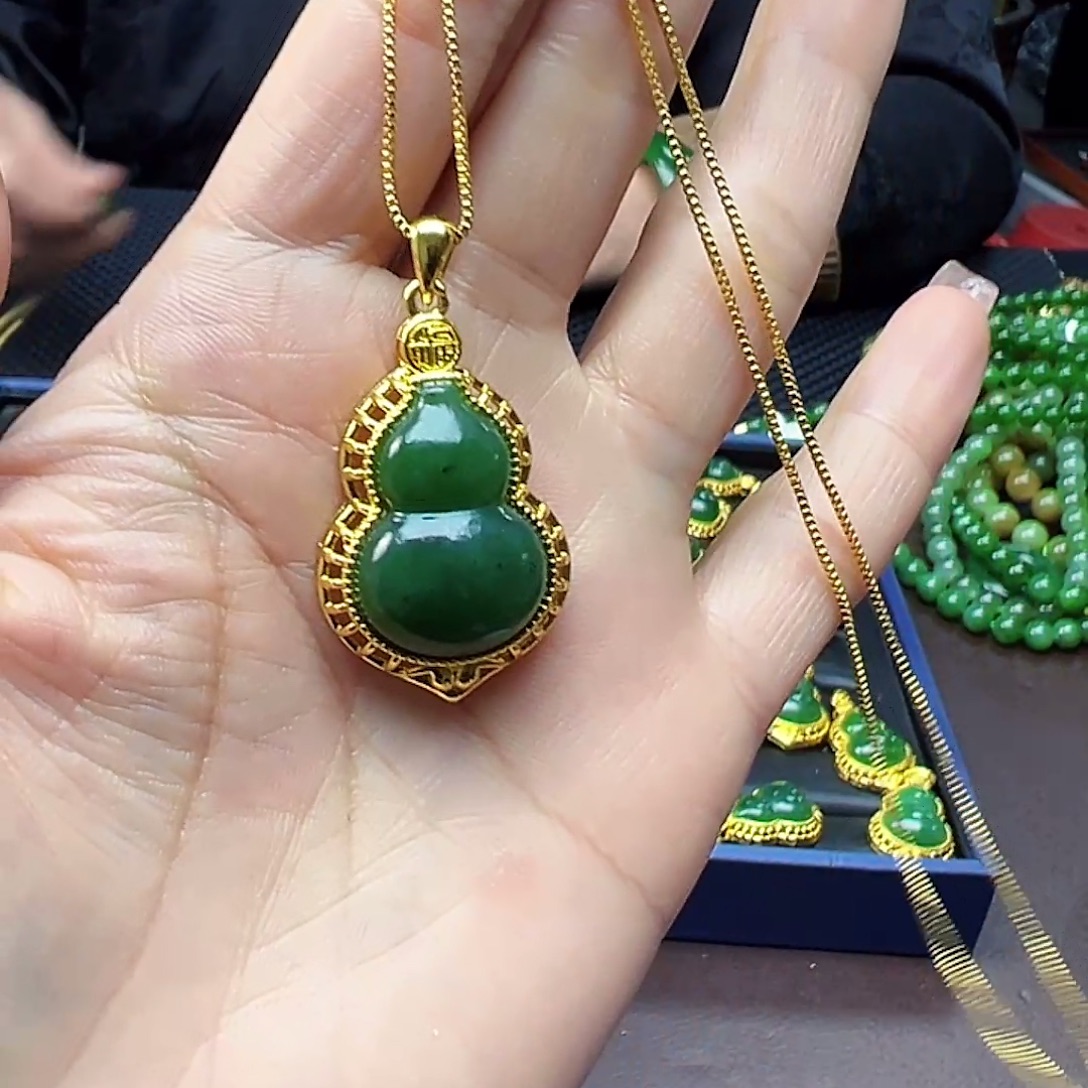 和田玉（碧玉）合金颈饰