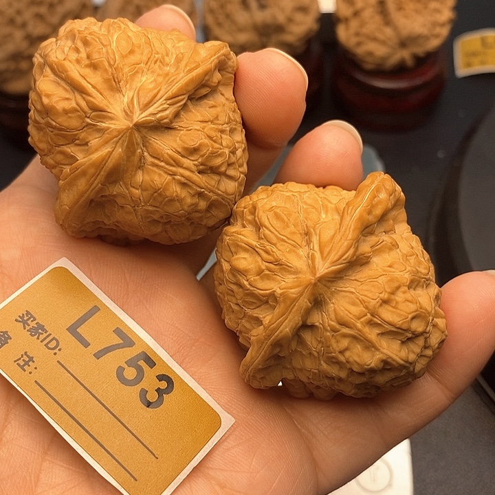 文玩核桃吊坠南瓜4.5