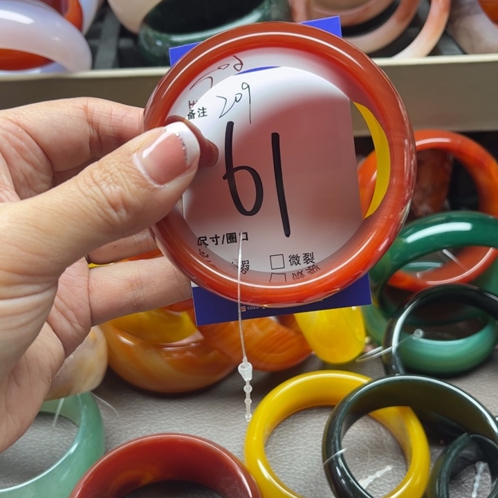 玛瑙/玉髓手镯未镶嵌米***6