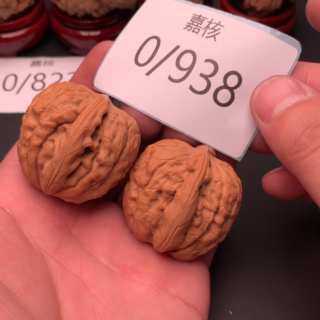 文玩核桃把件甲骨文全品38