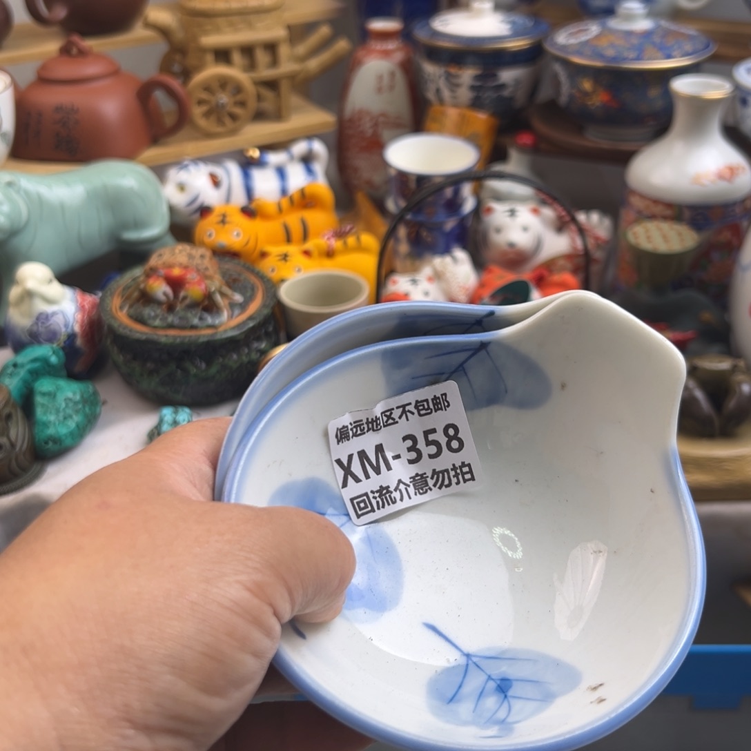 浅***棠瓷片358……2啊啊啊啊啊啊啊