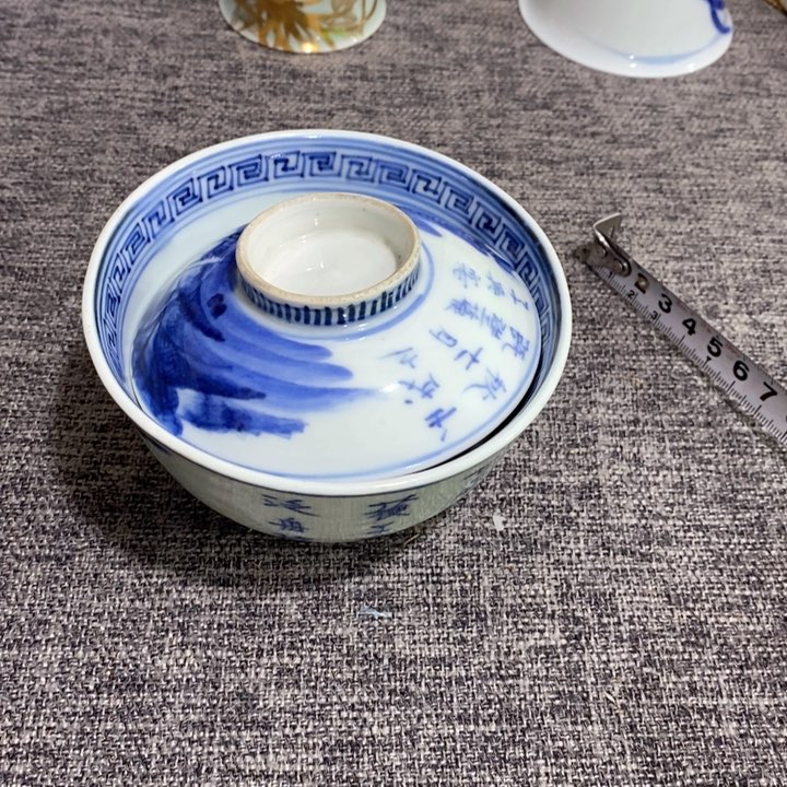 紫砂茶杯非常漂亮好看的碗