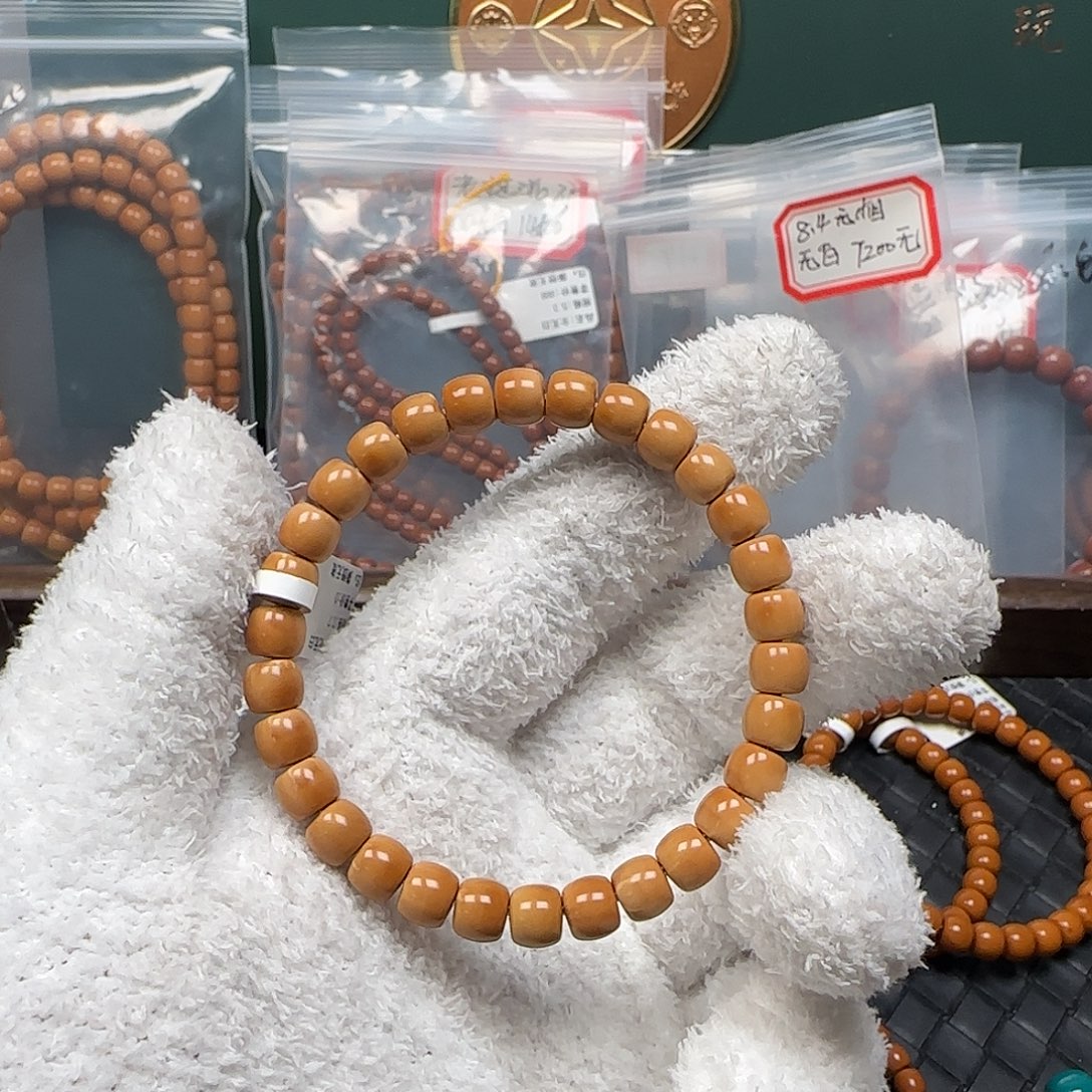 手串/手链橄榄核7.7mm老挝核尖极限弧单圈