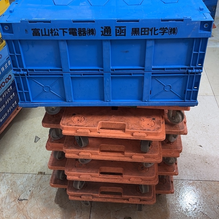 好***啊厚款家用五金工具箱一个带盖有瑕疵