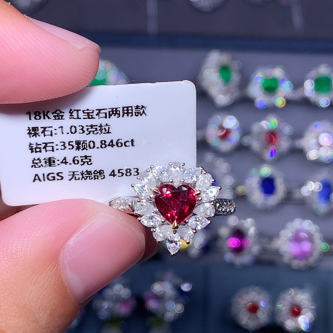 红宝石戒指18K金镶嵌