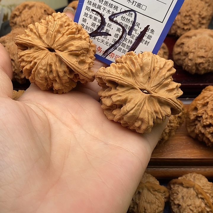 桃核吊坠官帽狮子头50