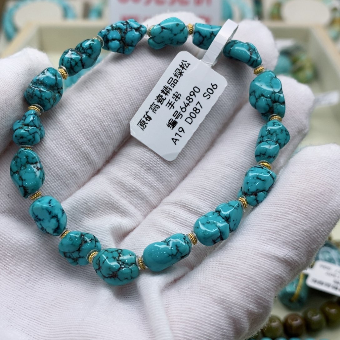 绿松石珠宝奇石未镶嵌