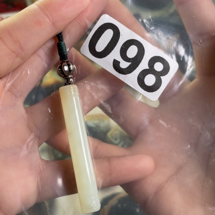 和田玉吊坠未镶嵌d****g