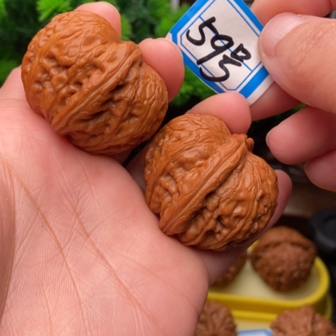 文玩核桃吊坠高**备元宝39.9